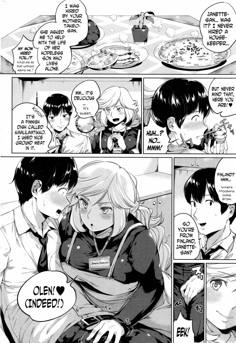 Hug Me, Hug Me, Hug Me porn comic picture 2