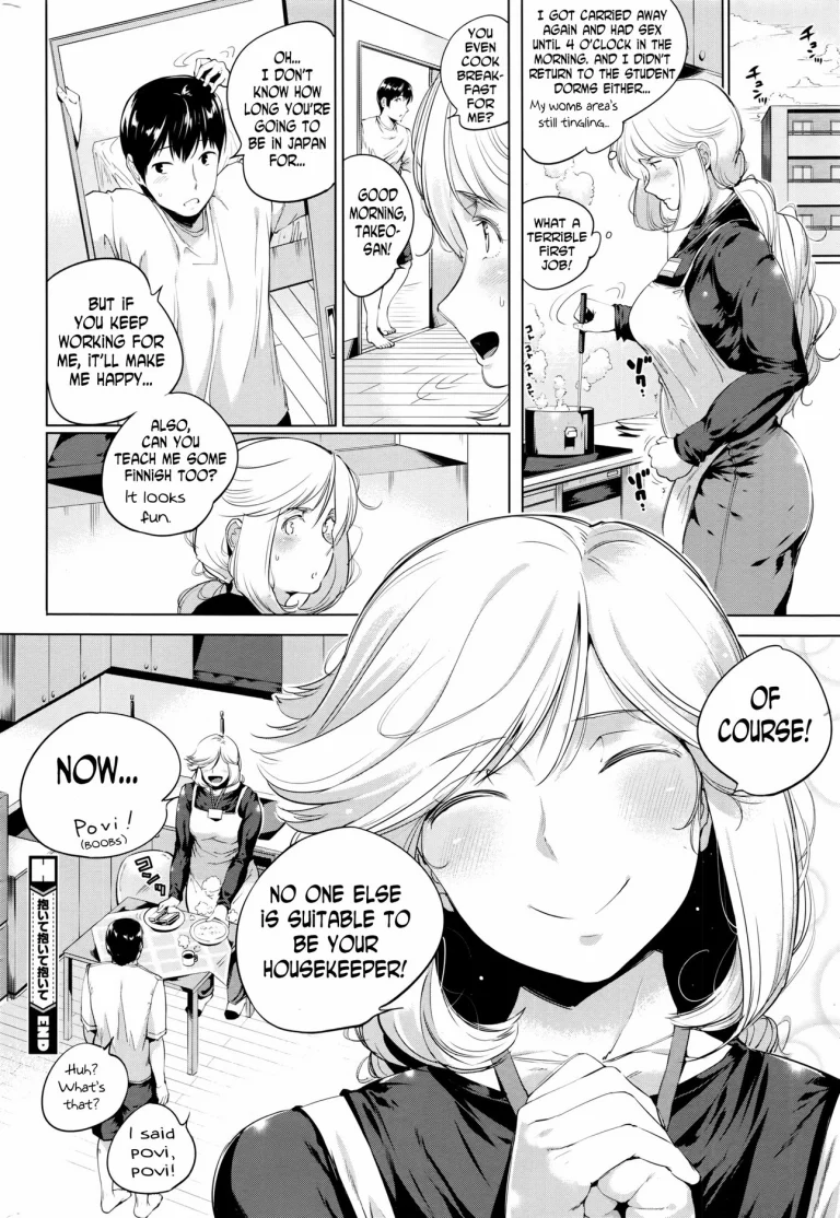 Hug Me, Hug Me, Hug Me porn comic picture 20