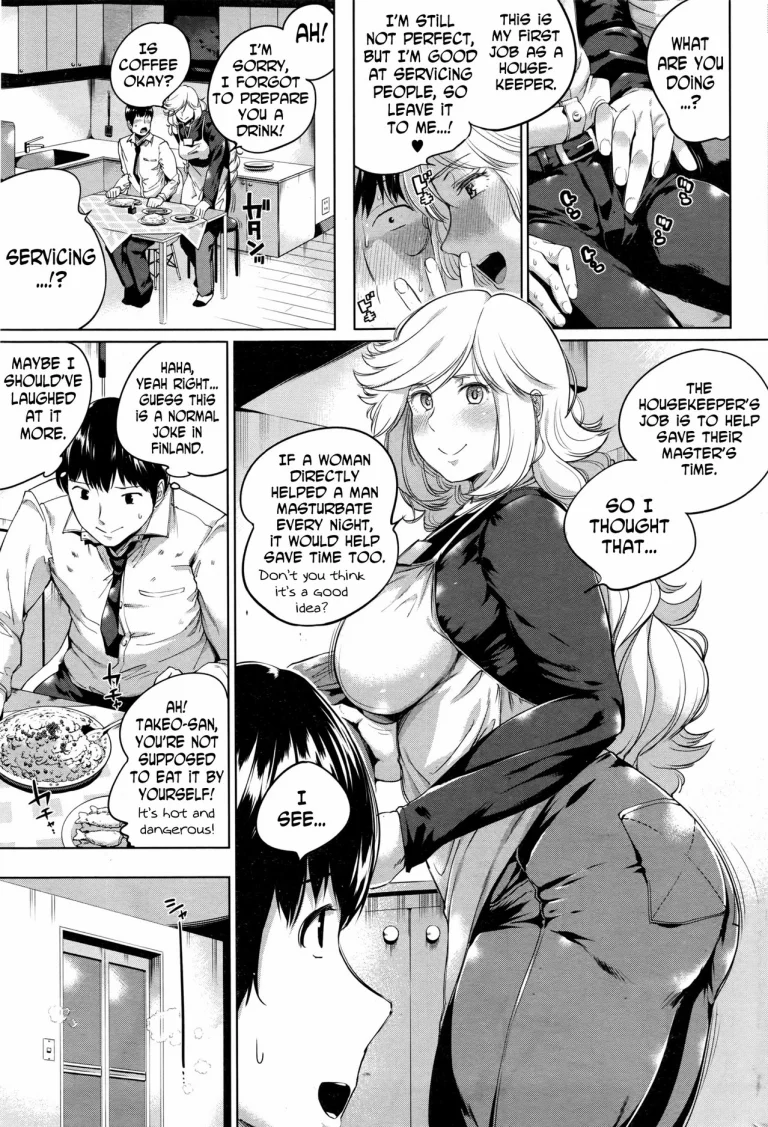 Hug Me, Hug Me, Hug Me porn comic picture 3