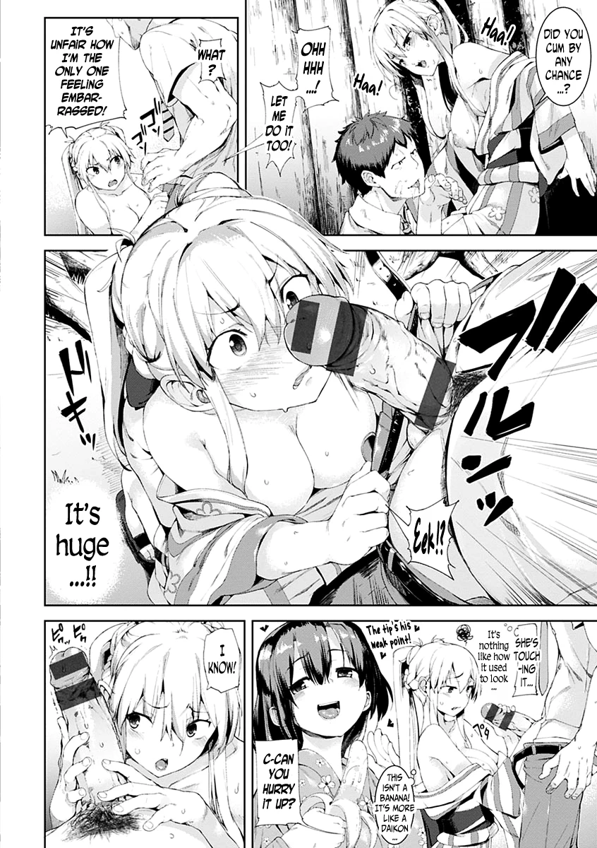 Hurry Up And Do It! porn comic picture 10