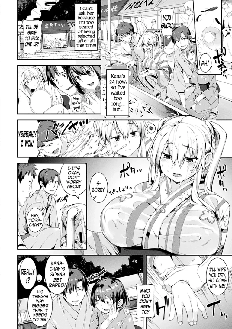 Hurry Up And Do It! porn comic picture 4
