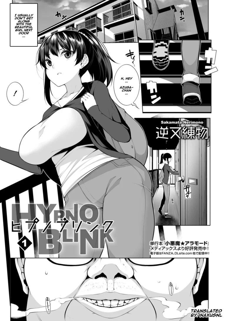 HYPNO BLINK porn comic picture 1