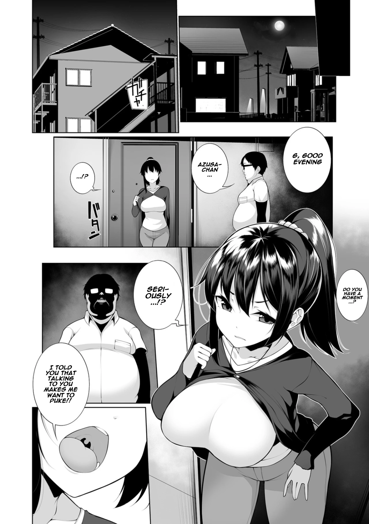 HYPNO BLINK porn comic picture 4