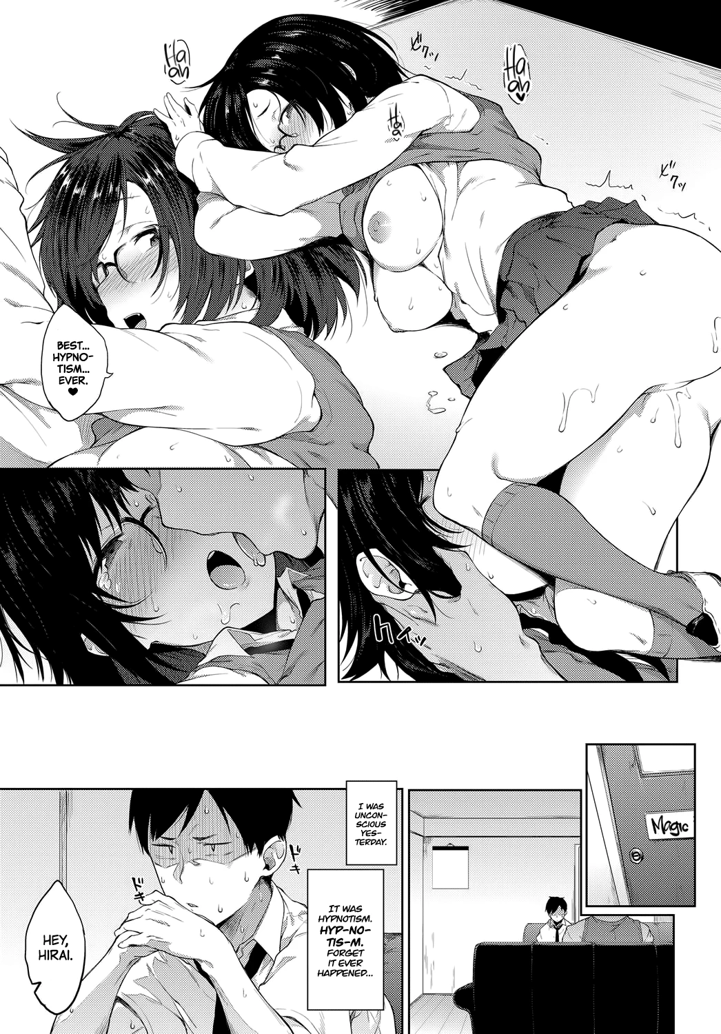 Hypno Play! porn comic picture 19