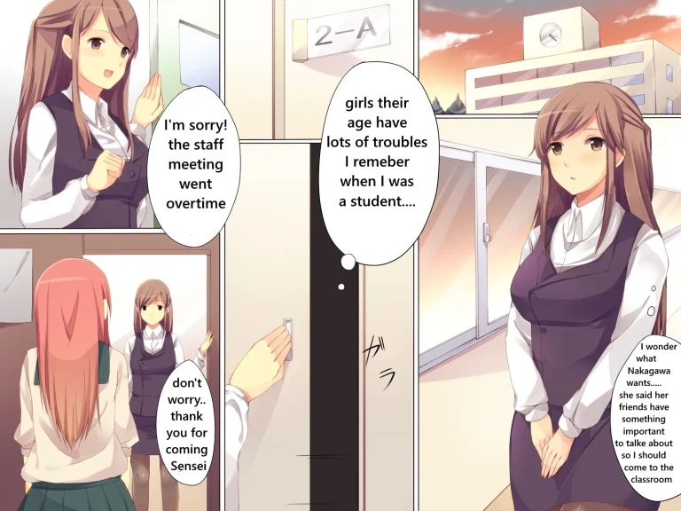 Hypnosis Operation ~ With My Hypnosis The Women Passing By Are An All-I-Can-Fuck Buffet ~ porn comic picture 10
