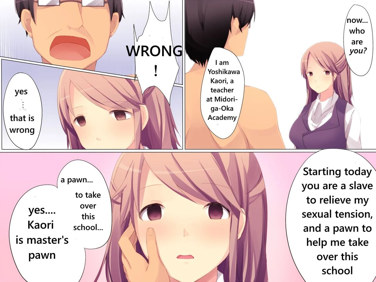 Hypnosis Operation ~ With My Hypnosis The Women Passing By Are An All-I-Can-Fuck Buffet ~ porn comic picture 14