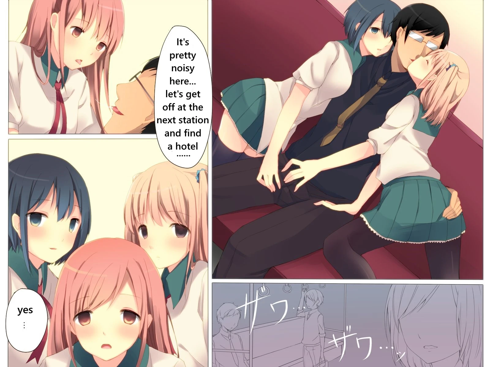 Hypnosis Operation ~ With My Hypnosis The Women Passing By Are An All-I-Can-Fuck Buffet ~ porn comic picture 4