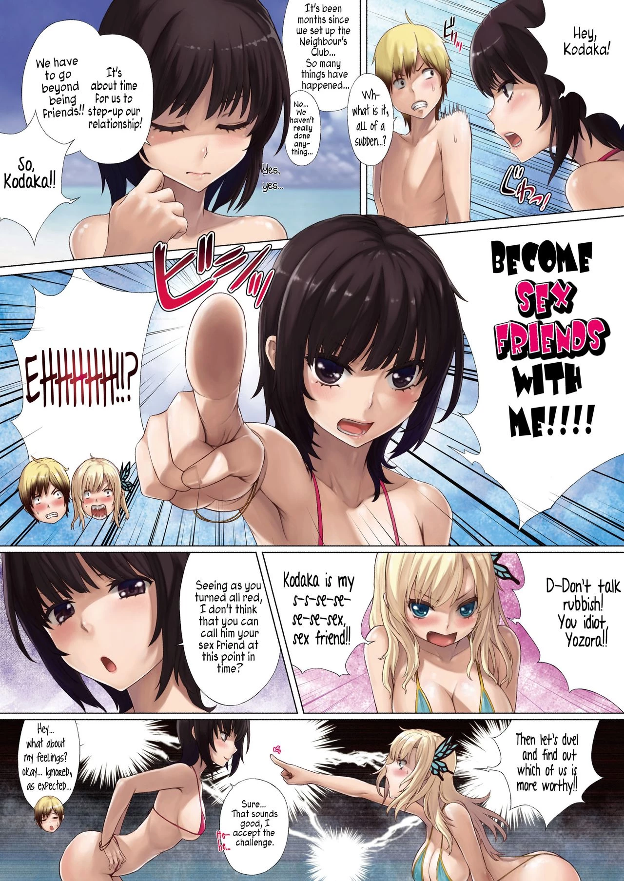 I Don't Have Many Sex Friends porn comic picture 7