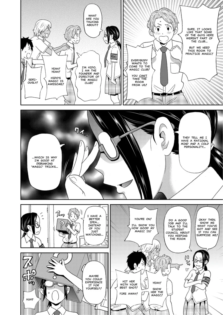 "I Fall To Pieces" aka Mutilate Fuck at the After School porn comic picture 2