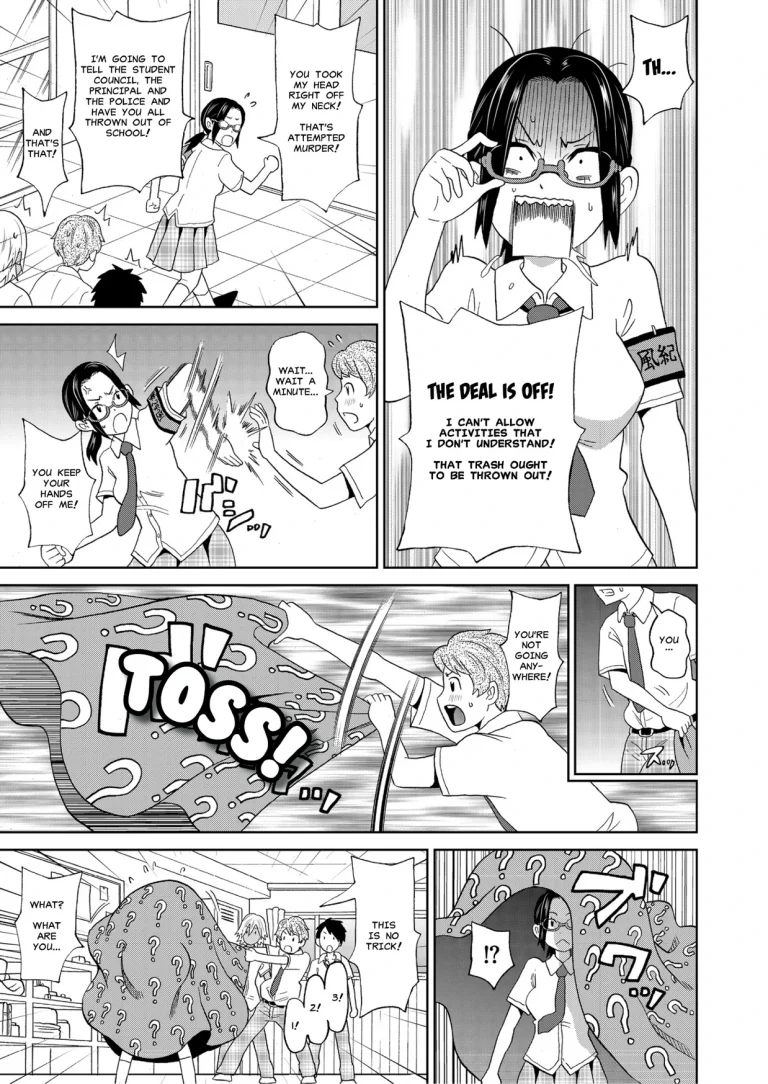 "I Fall To Pieces" aka Mutilate Fuck at the After School porn comic picture 5