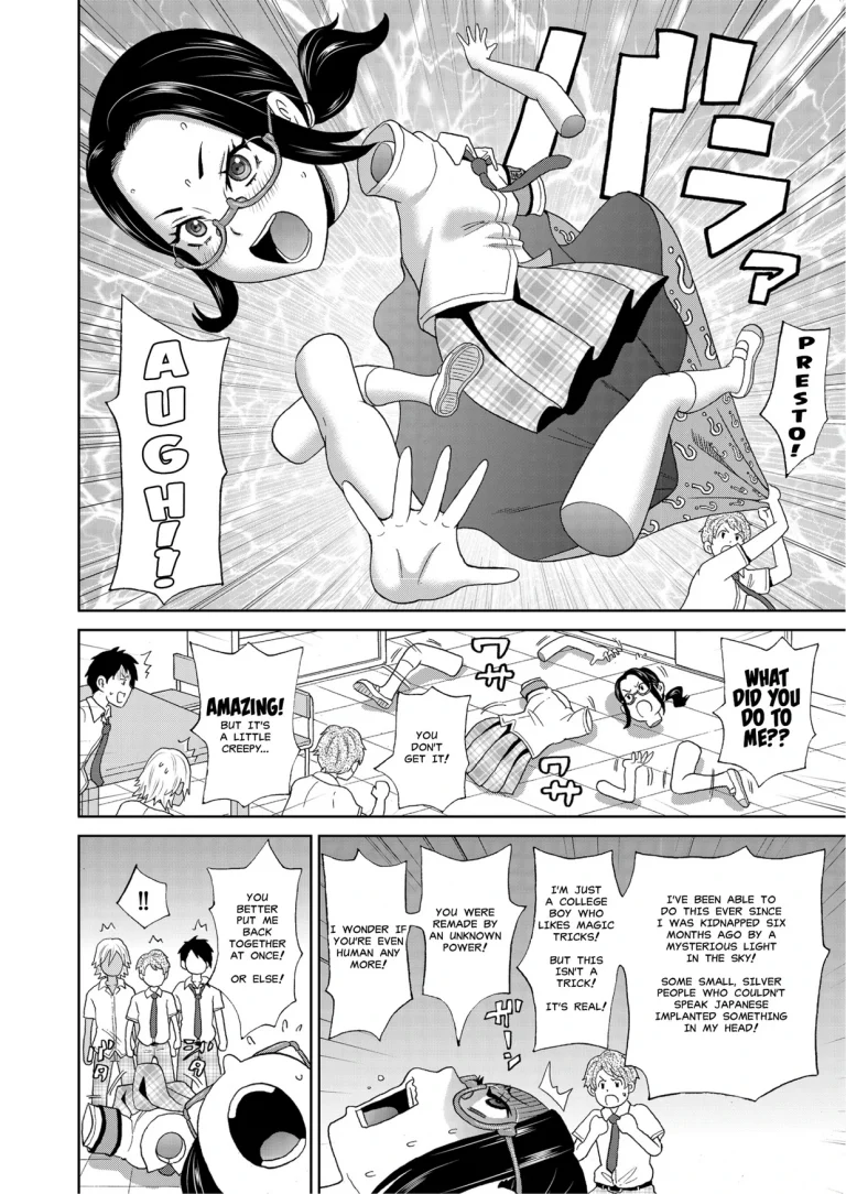 "I Fall To Pieces" aka Mutilate Fuck at the After School porn comic picture 6