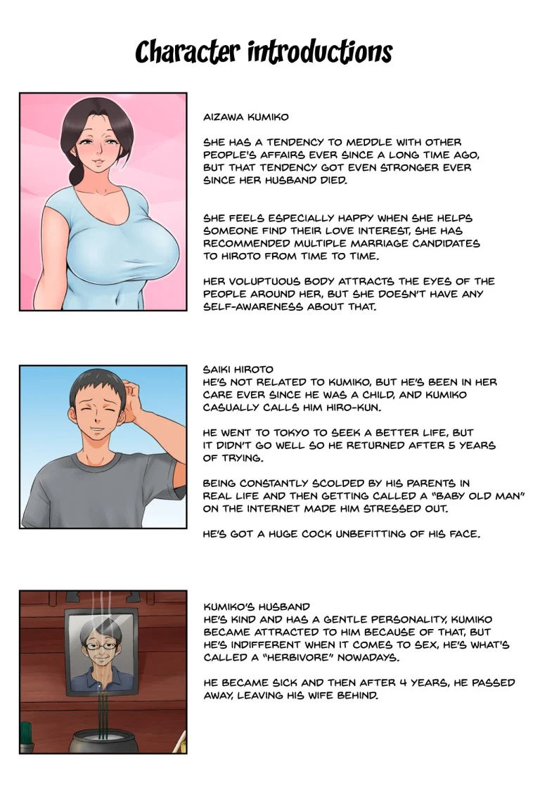 I Got The Neighbor Lady Who Has Been Nice To Me Ever Since I Was Little To Fall For Me And Let Me Fuck Her! porn comic picture 1