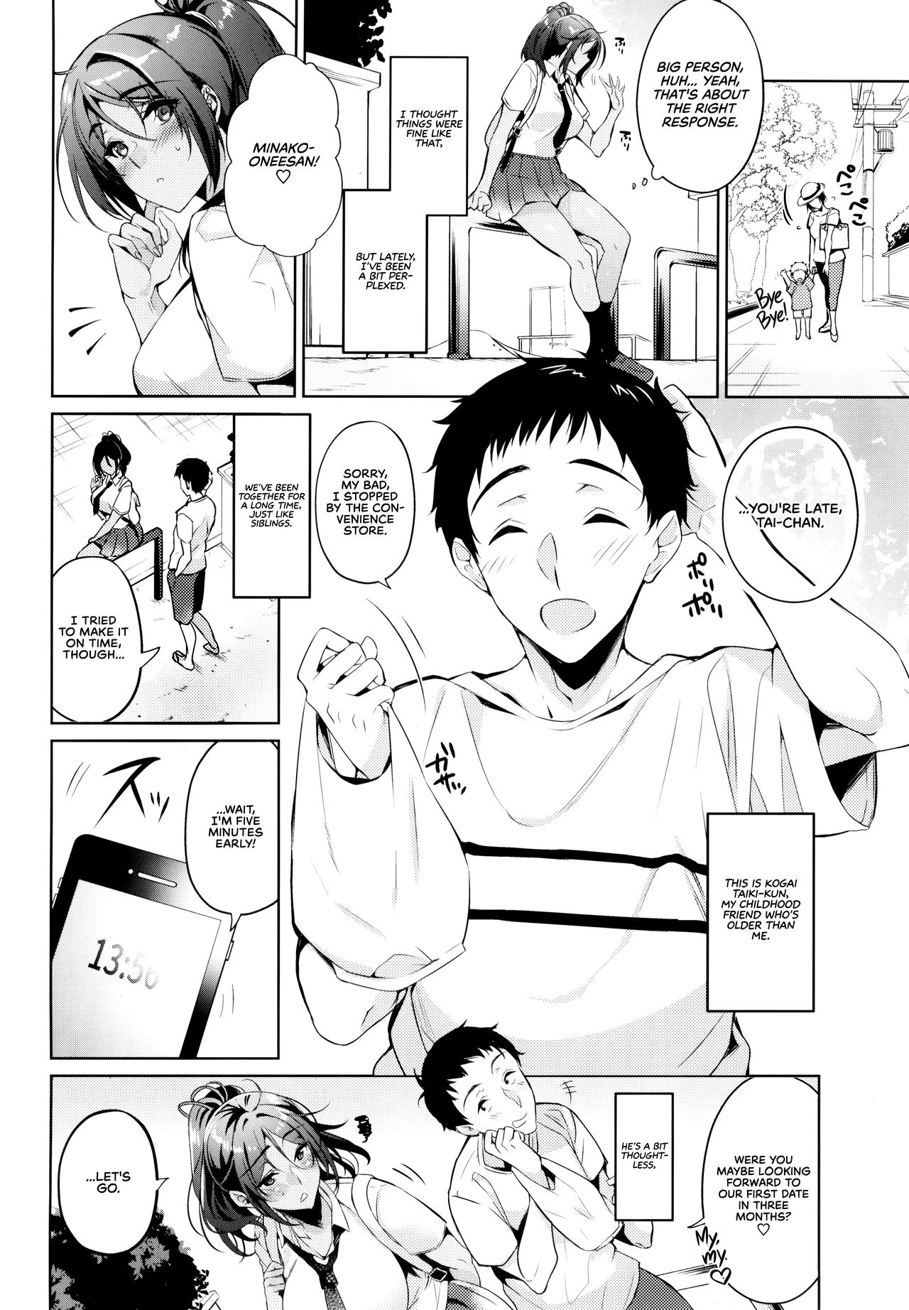 I Melt When the Person I Love Tells Me I'm Cute porn comic picture 4