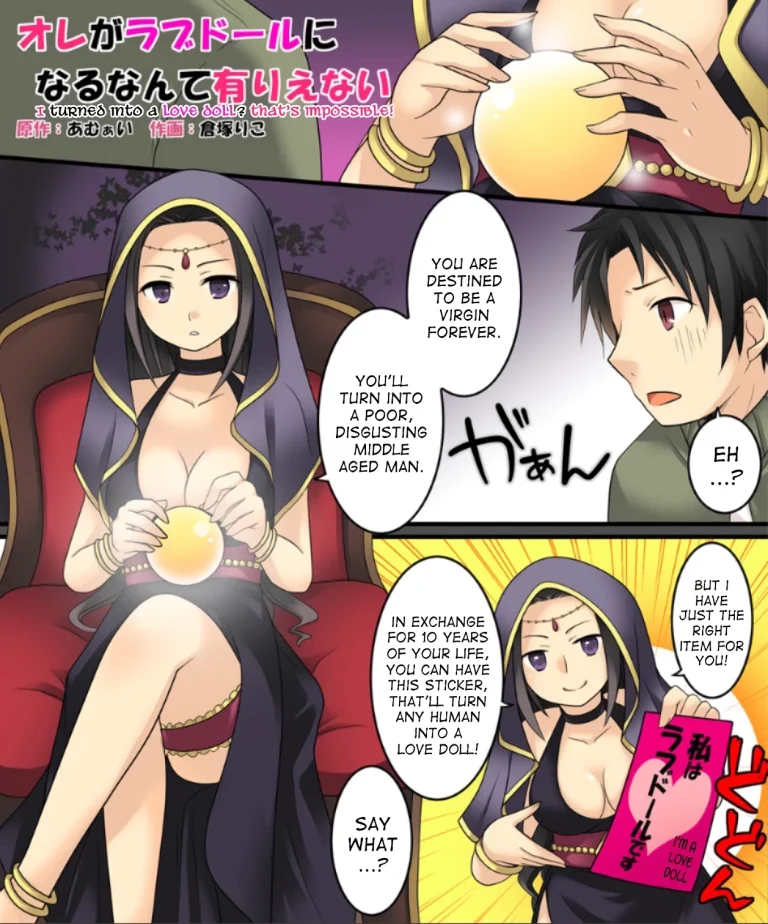 I Turned into a Love Doll? That's Impossible! porn comic picture 1