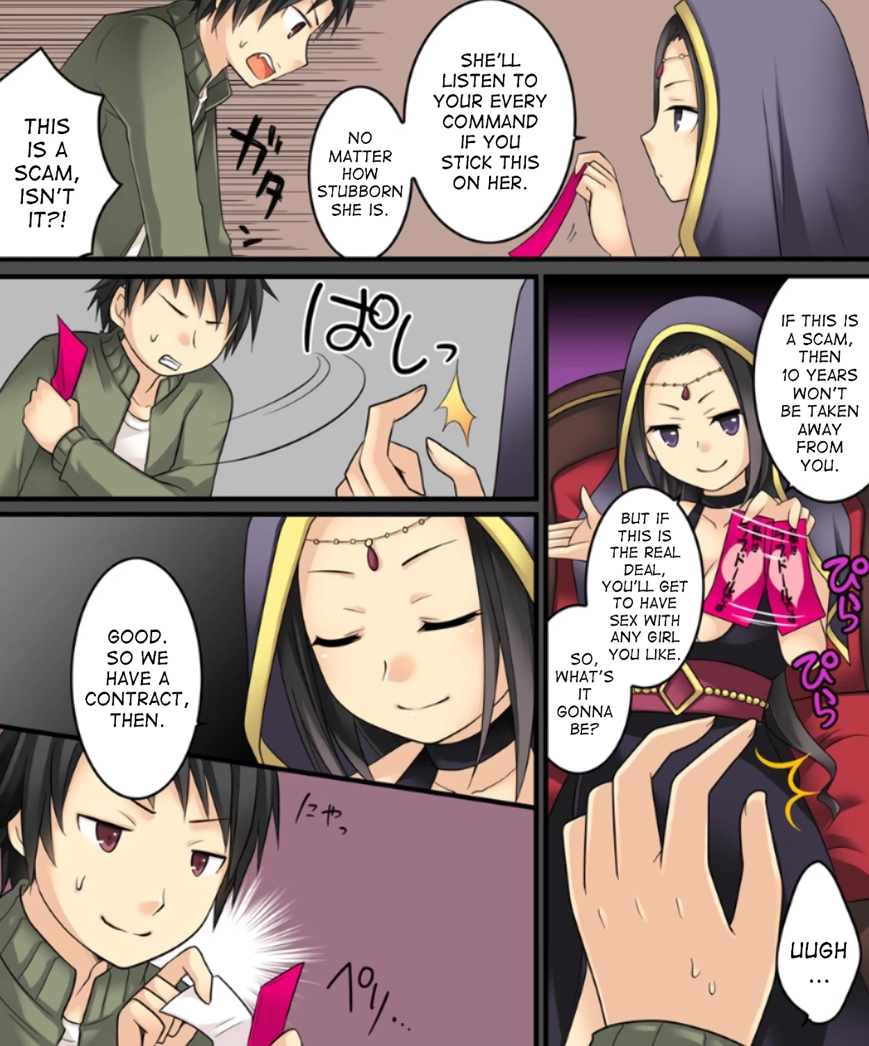 I Turned into a Love Doll? That's Impossible! porn comic picture 2