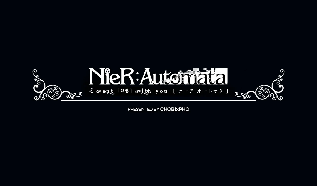 I WANT [2B] WITH YOU porn comic picture 2