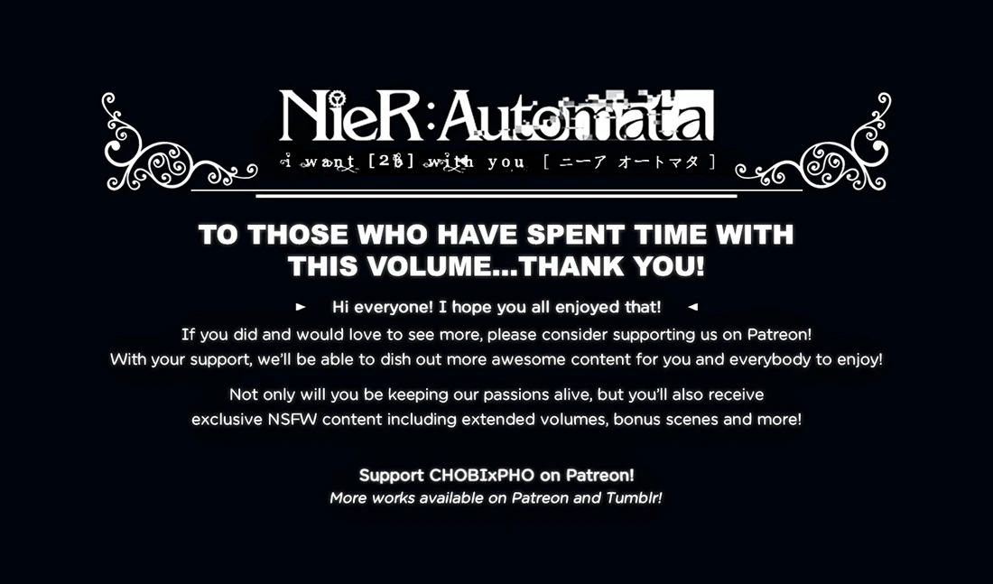 I WANT [2B] WITH YOU porn comic picture 37