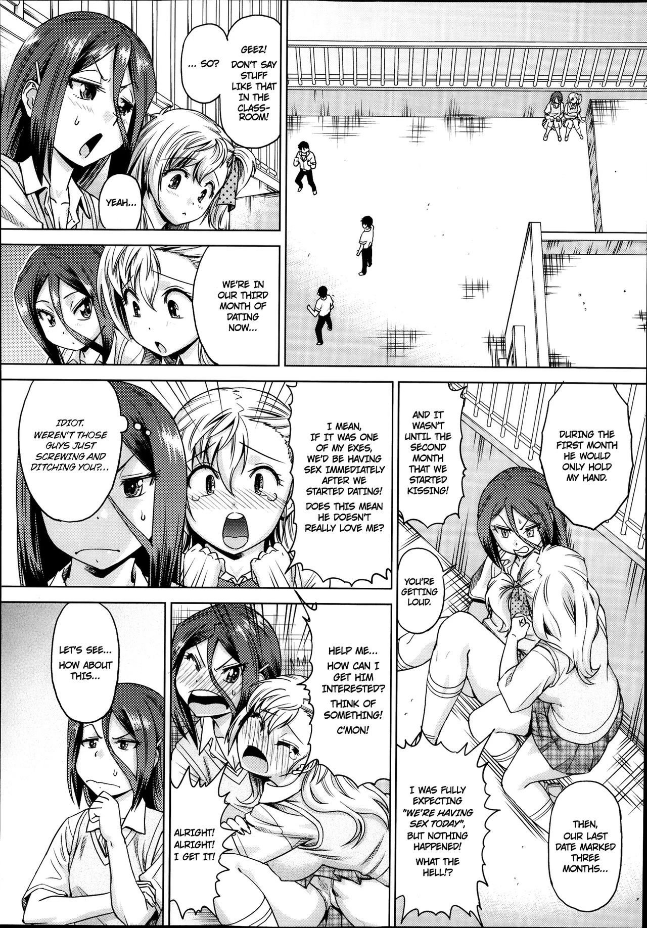 I Want It! Nurse Me | Motomu! Kanbyou porn comic picture 2