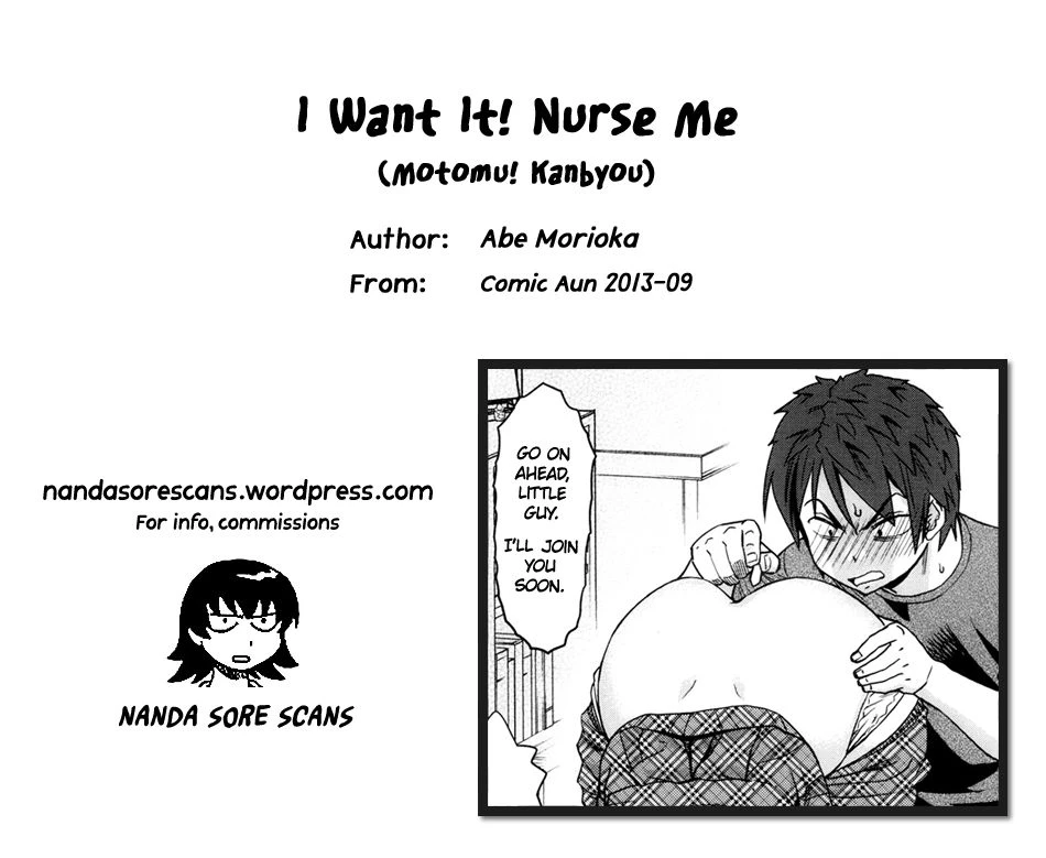 I Want It! Nurse Me | Motomu! Kanbyou porn comic picture 25