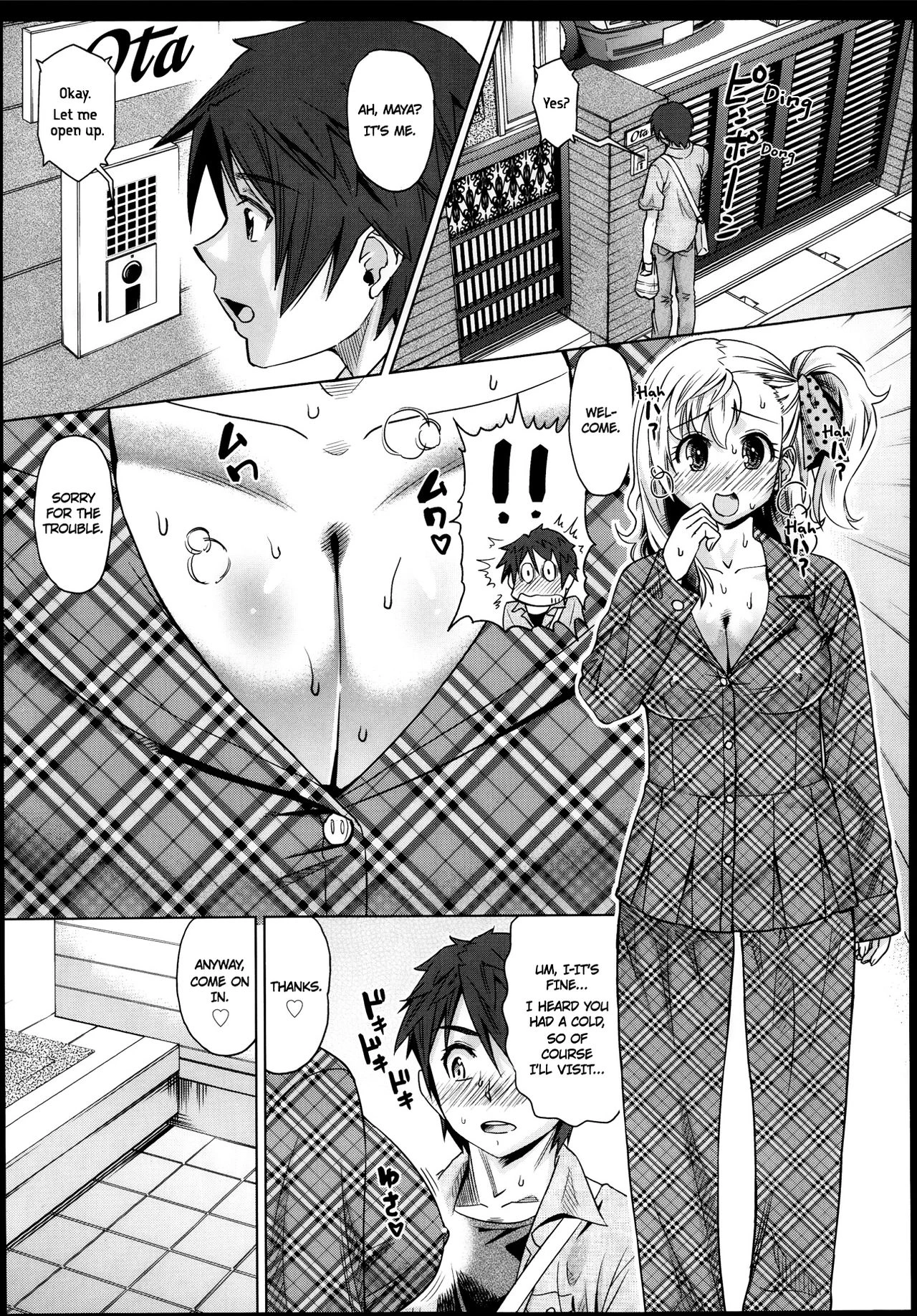 I Want It! Nurse Me | Motomu! Kanbyou porn comic picture 3
