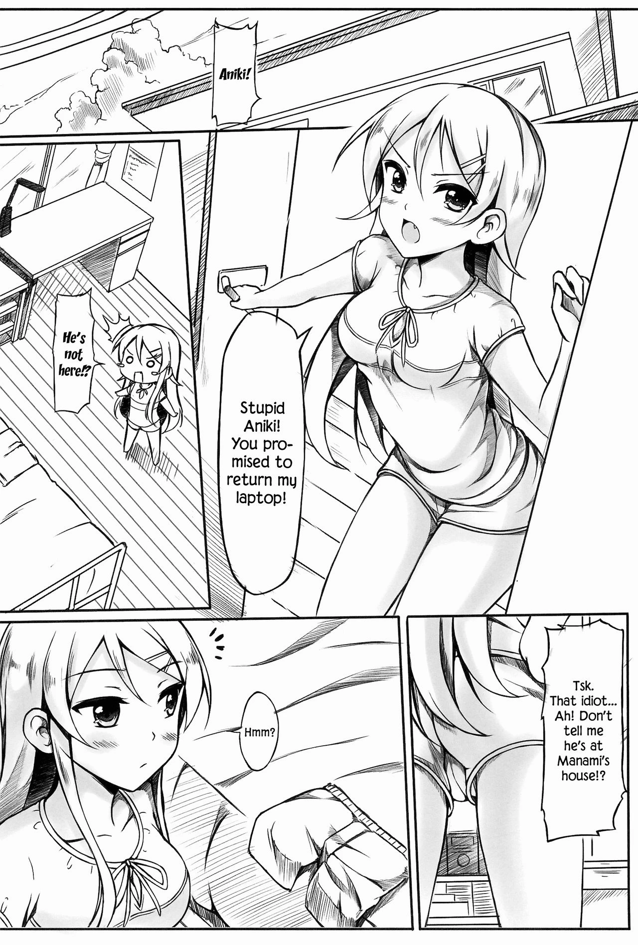 I want to keep teasing Kirino-chan! | Ore wa Kirino-chan o Motto Ijimetai! porn comic picture 11