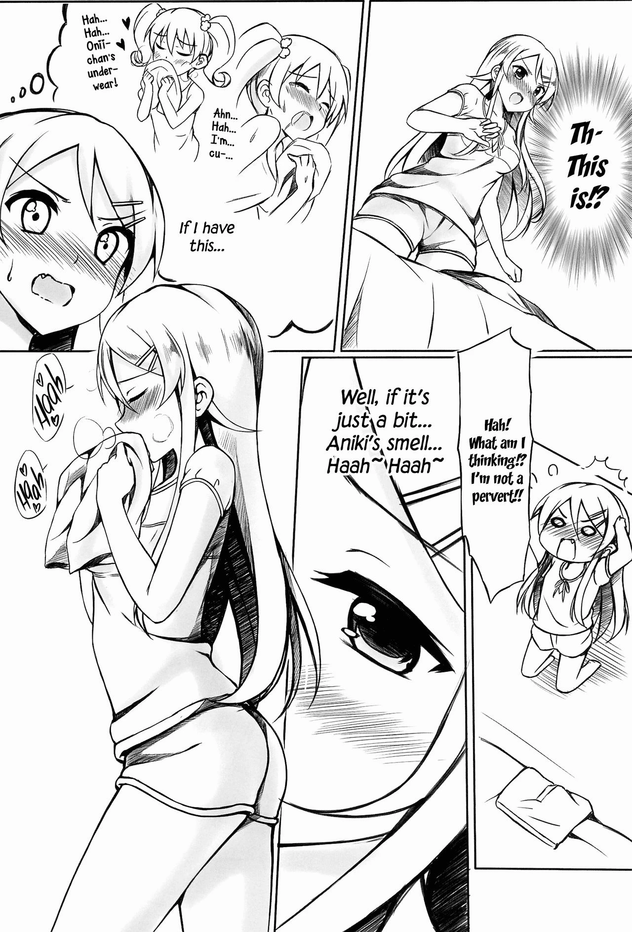 I want to keep teasing Kirino-chan! | Ore wa Kirino-chan o Motto Ijimetai! porn comic picture 12