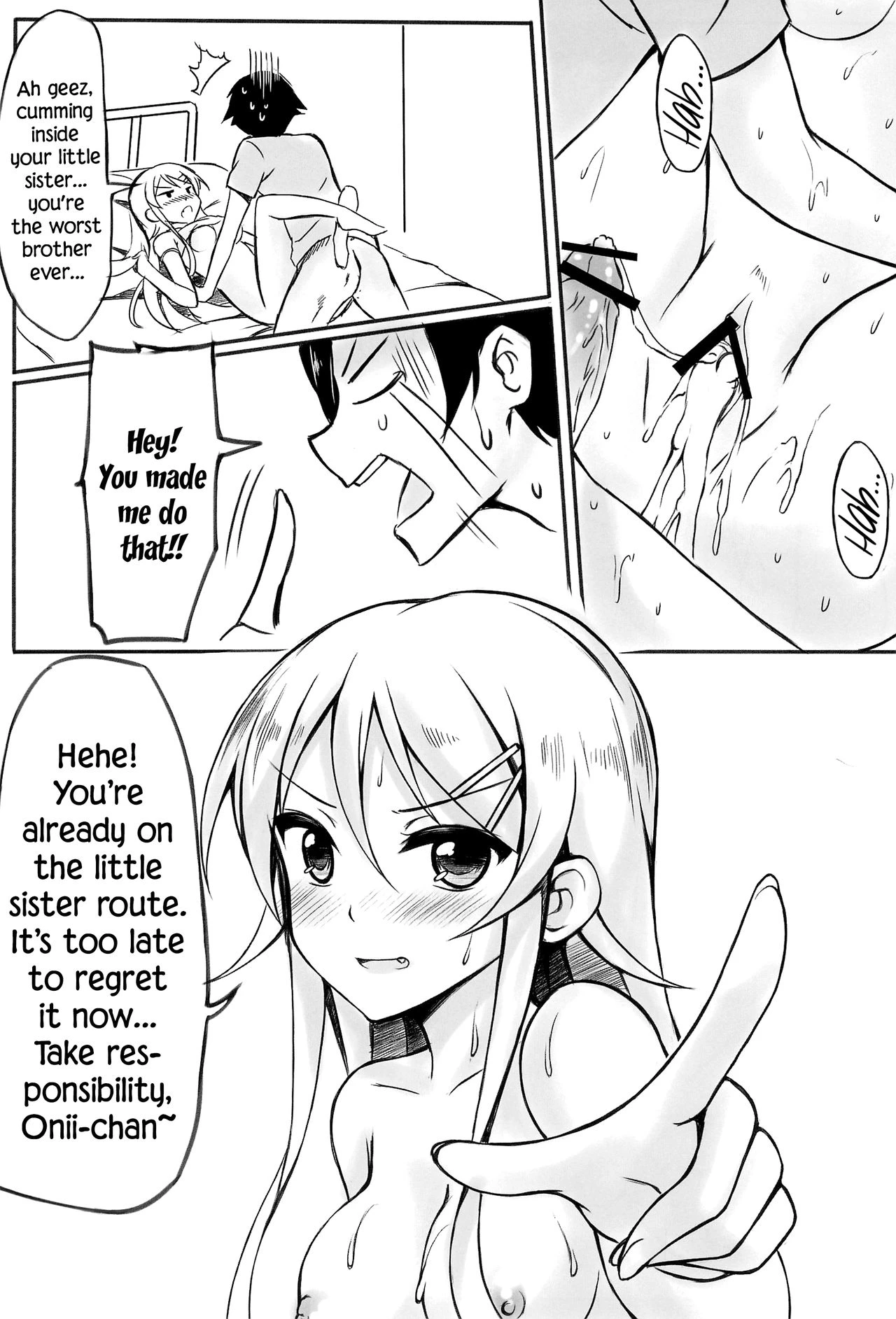 I want to keep teasing Kirino-chan! | Ore wa Kirino-chan o Motto Ijimetai! porn comic picture 23