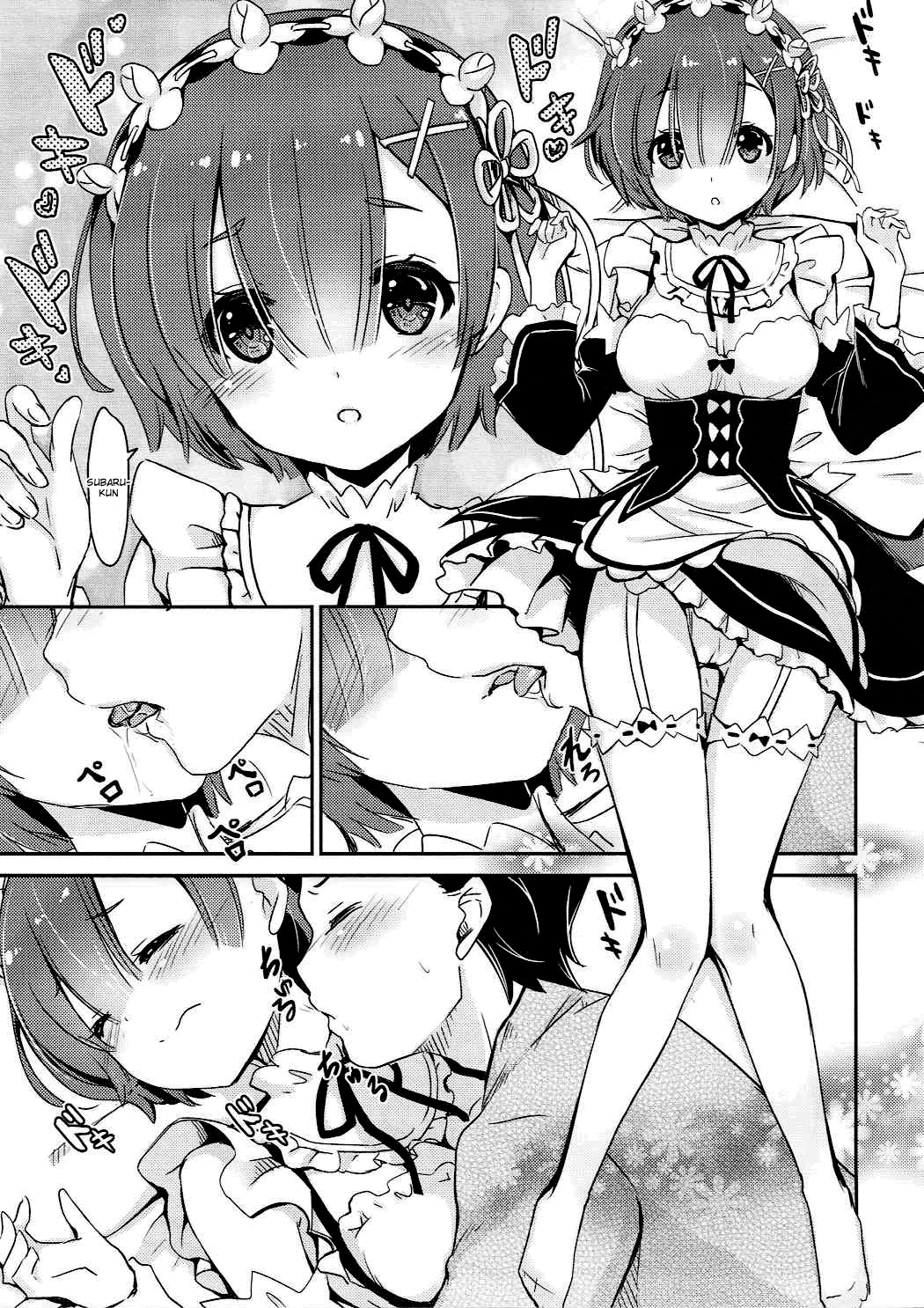 I Want to Protect Rem’s Smile! | Rem no Egao wa Ore ga Mamoru! porn comic picture 4