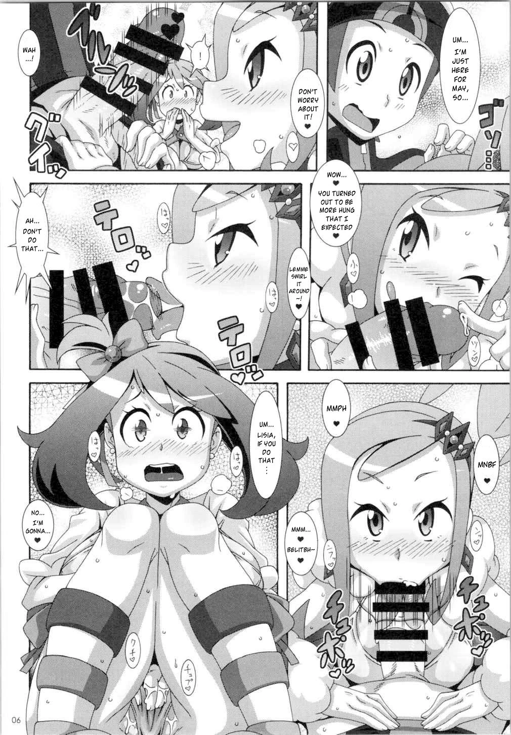 Idol Rule porn comic picture 5