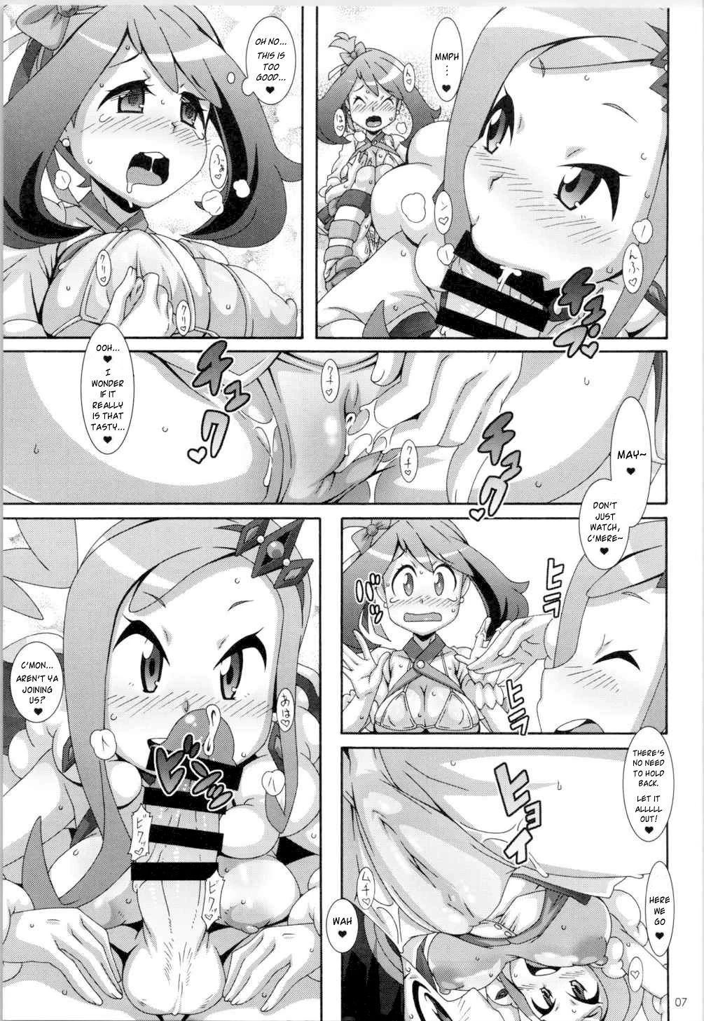 Idol Rule porn comic picture 6