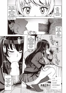 I’ve Got an Older Boyfriend 2 porn comic picture 1