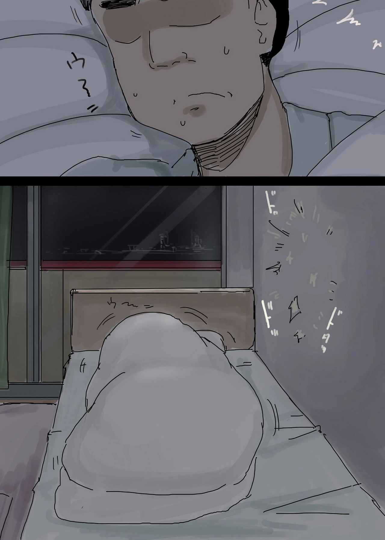 Ienai ～erika～ porn comic picture 31