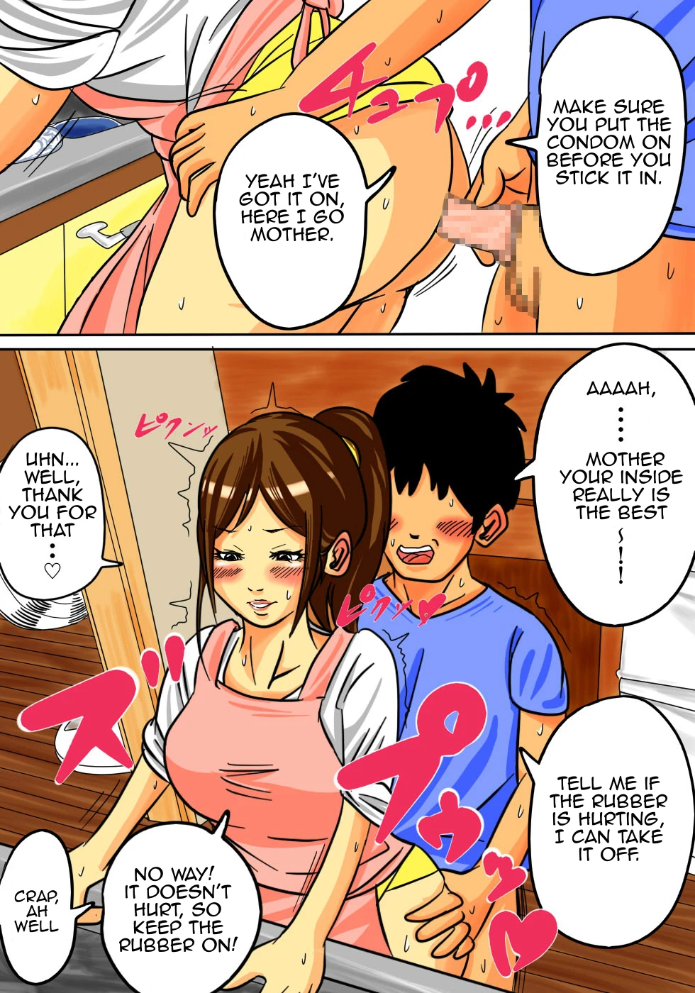 If you like, you can do anything you want to your mother! porn comic picture 18