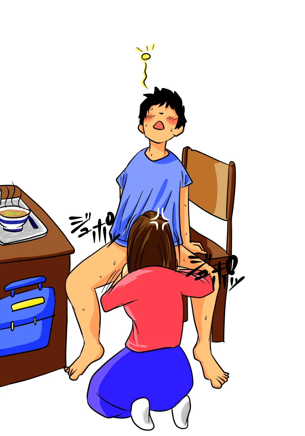 If you like, you can do anything you want to your mother! porn comic picture 28