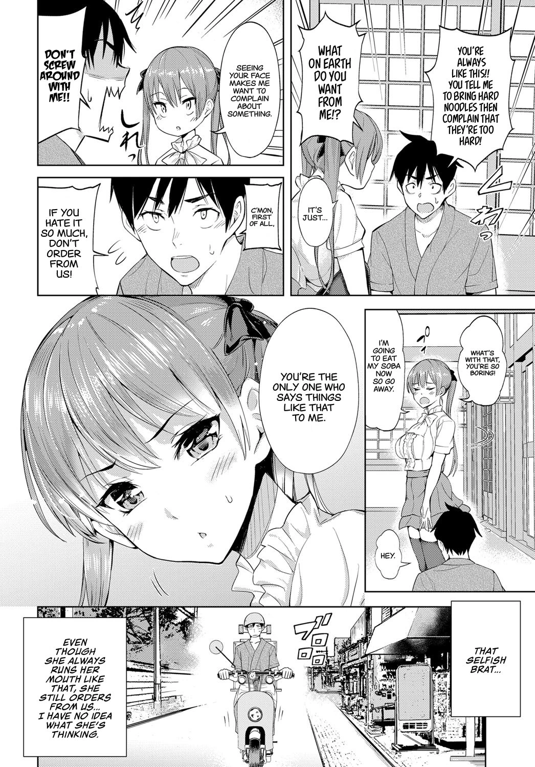 If You Open Your Heart porn comic picture 2