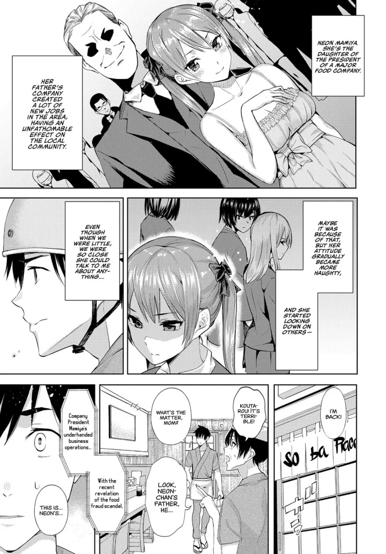 If You Open Your Heart porn comic picture 3