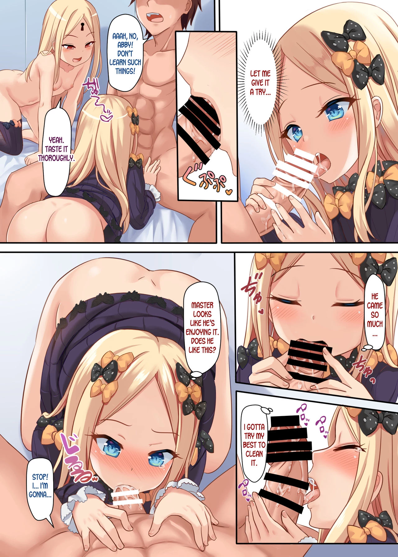Ii Ko Warui Ko Abigail porn comic picture 10