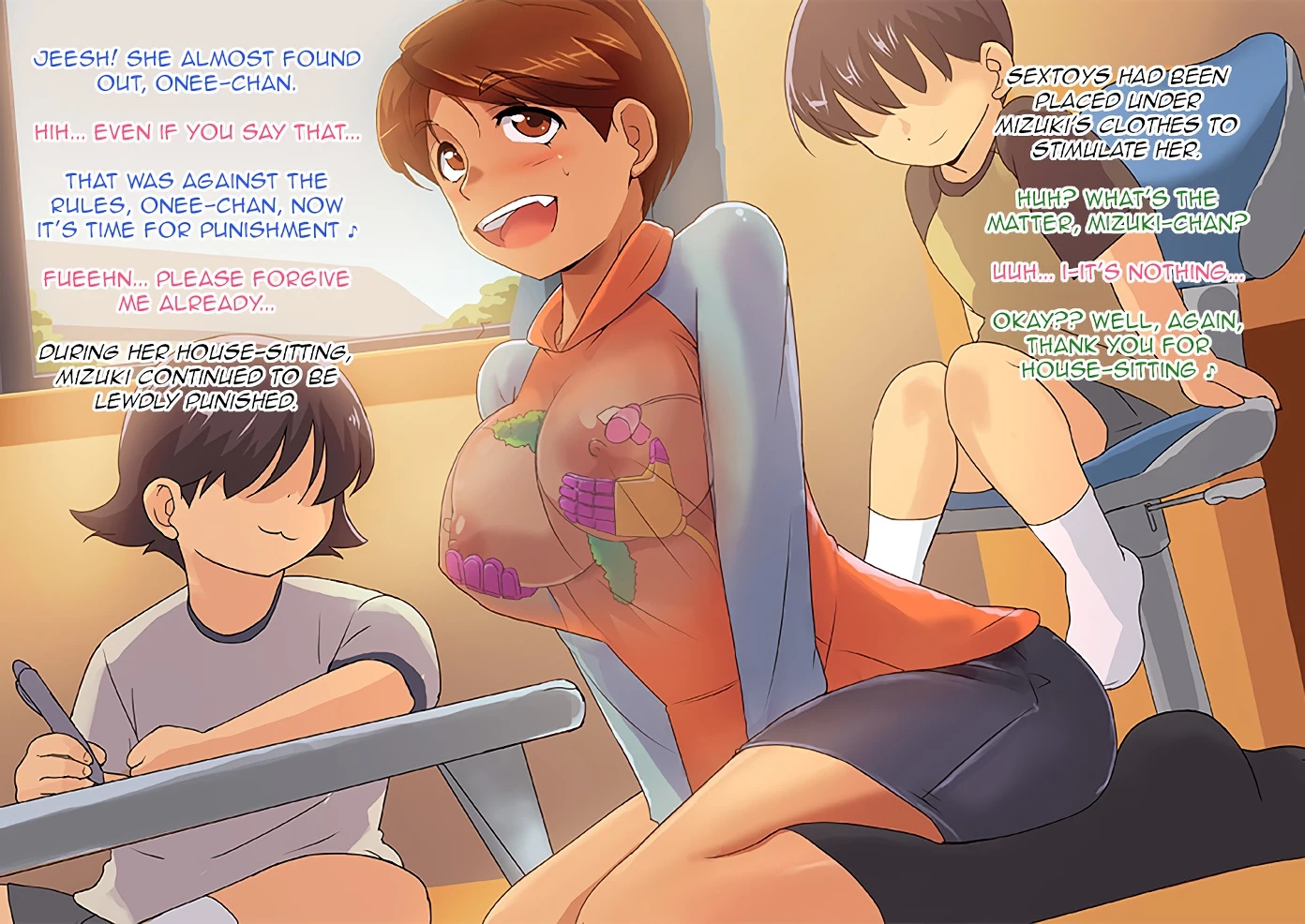 Iinari! Kasshoku Kateikyoushi porn comic picture 14