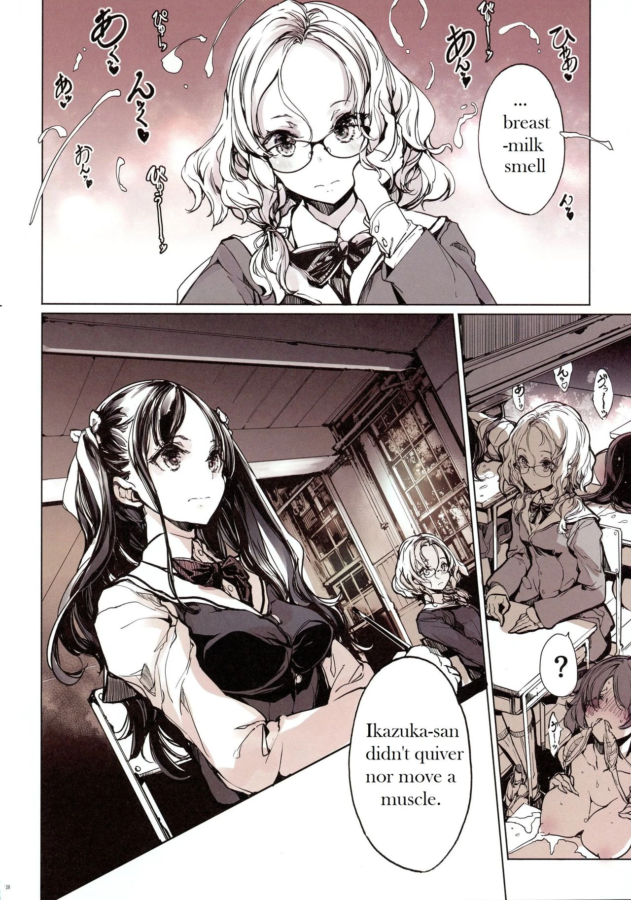 IkaZuka-san wa Bidou Danishinai porn comic picture 27