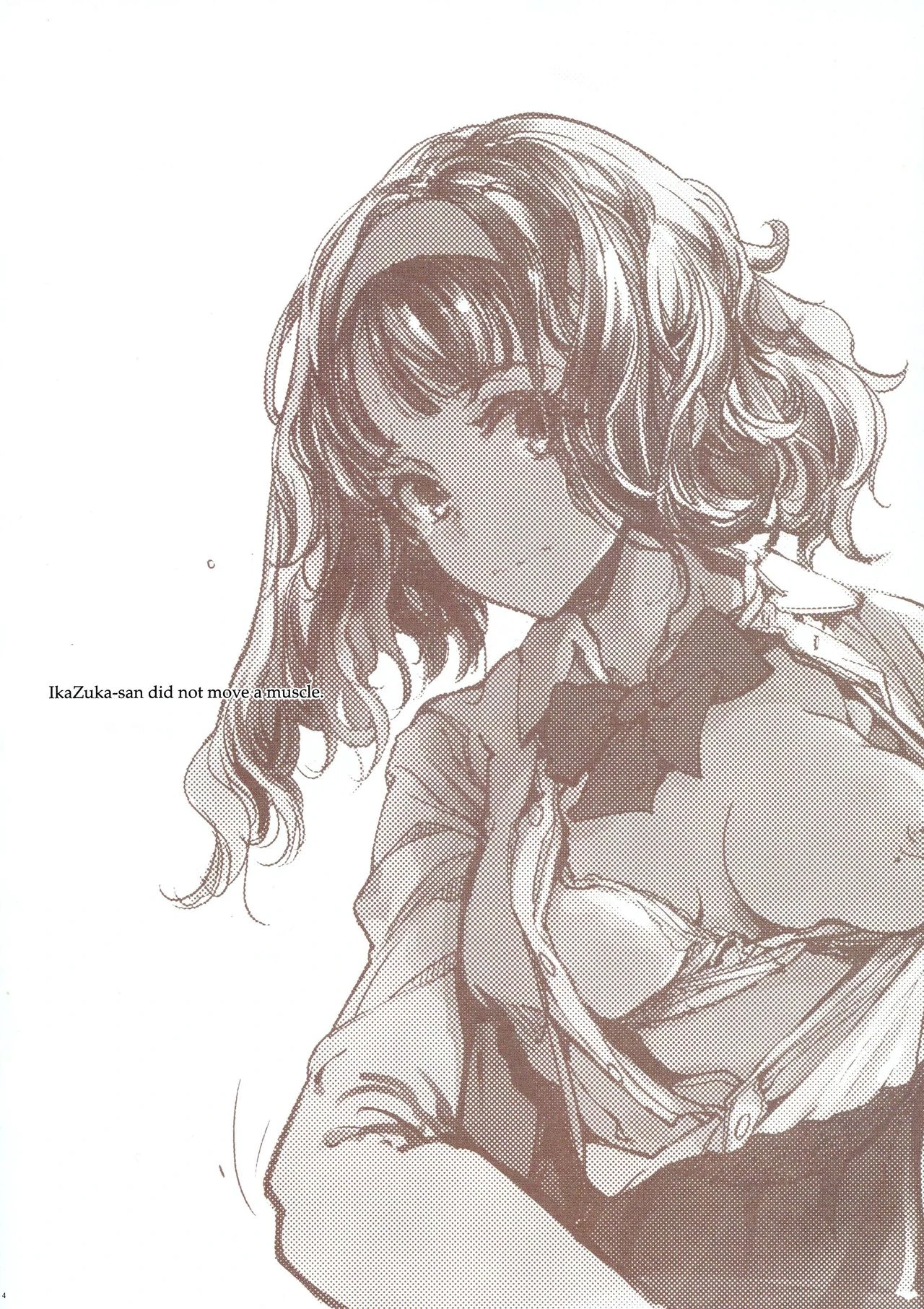 IkaZuka-san wa Bidou Danishinai porn comic picture 4