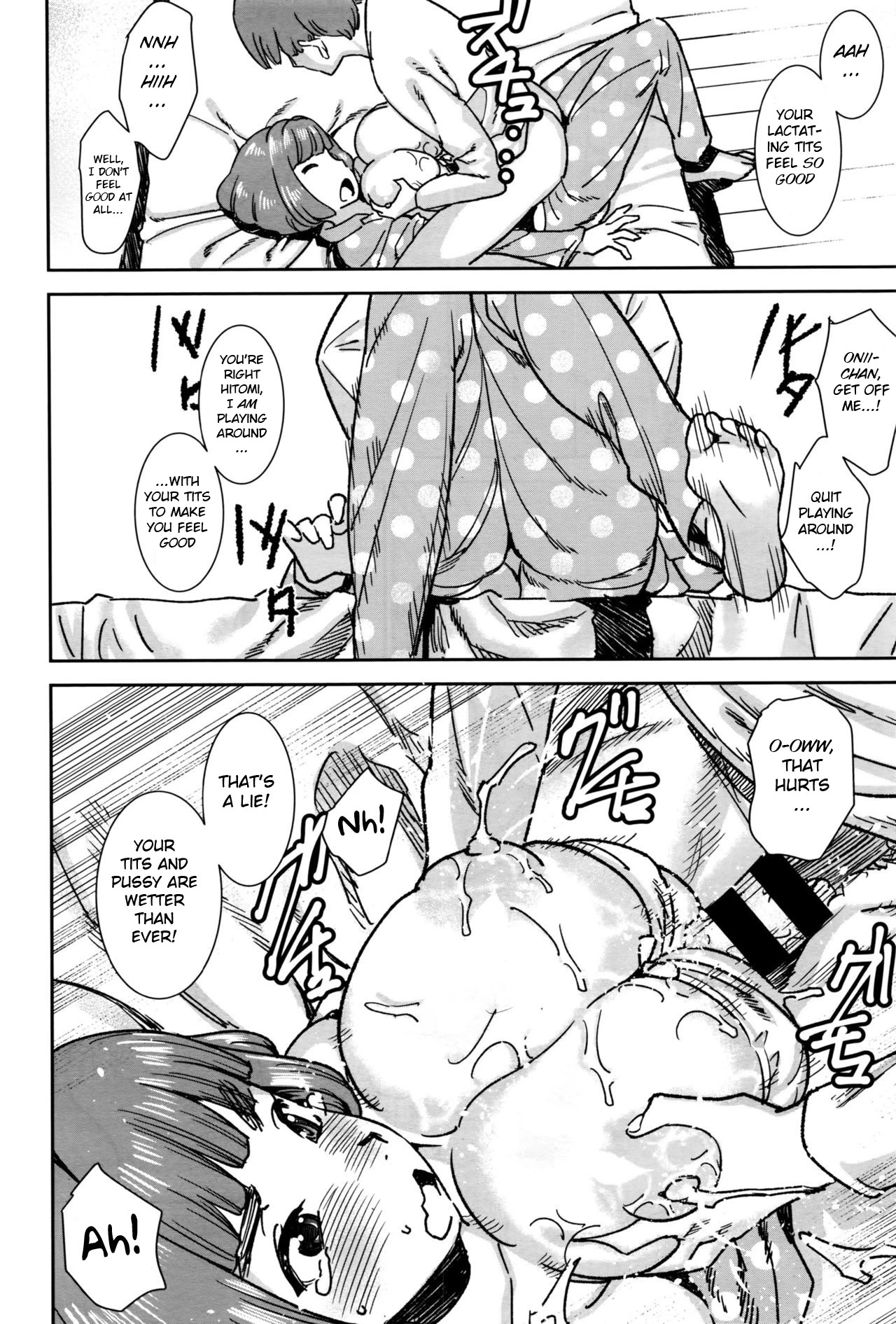 Imojiru Mara porn comic picture 14