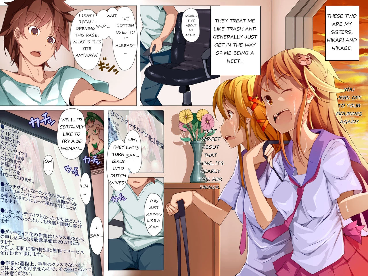 Imouto-ya Sono Yuujin-tachi o Dutch Wife Ningyou ni Shite Suki Houdai Yari Makutte Mita Ken porn comic picture 3