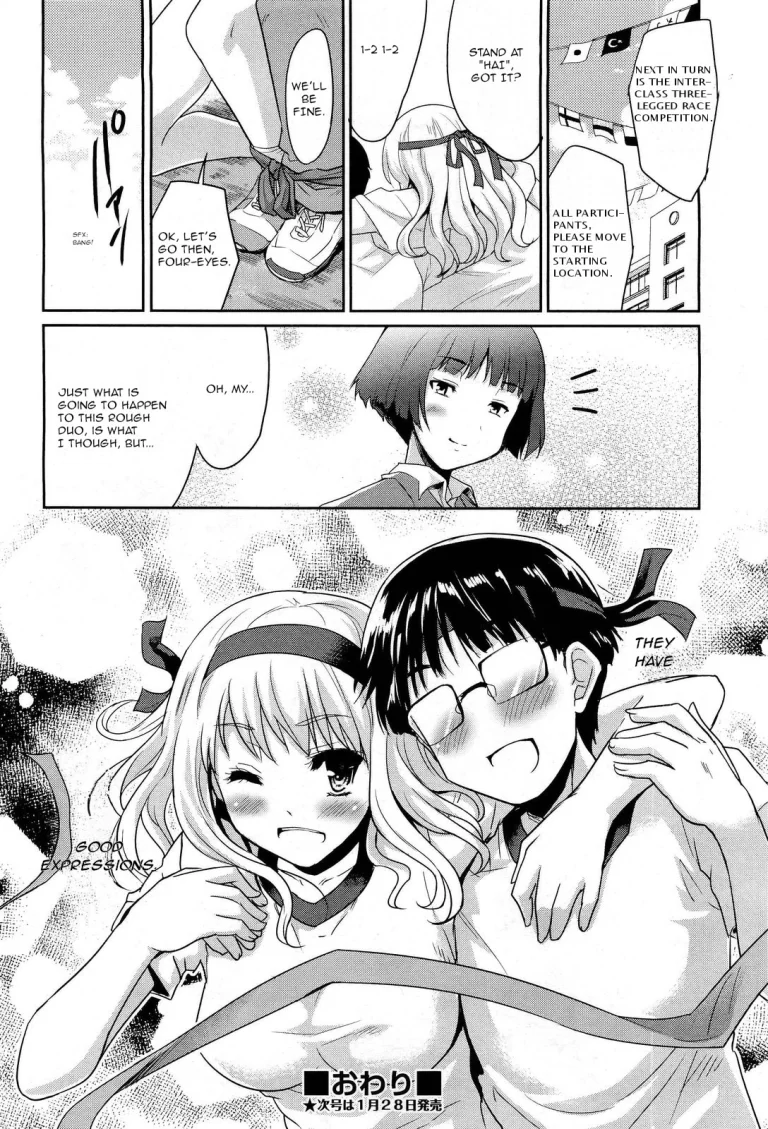In One Step porn comic picture 24