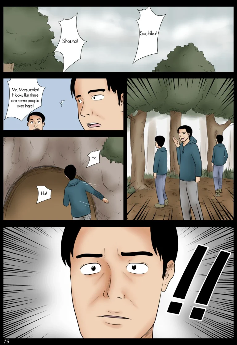 In the Rain porn comic picture 19