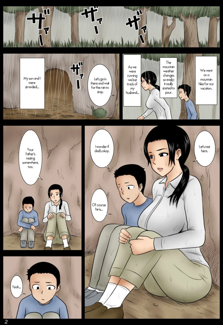 In the Rain porn comic picture 2