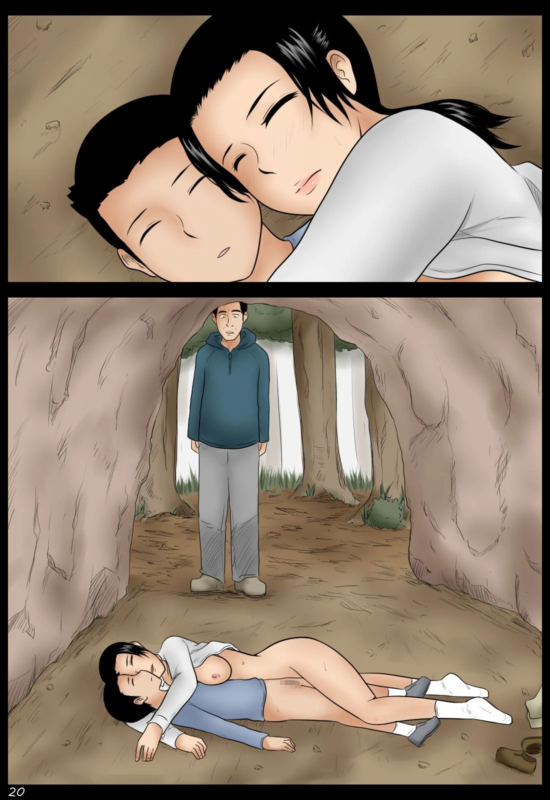 In the Rain porn comic picture 20