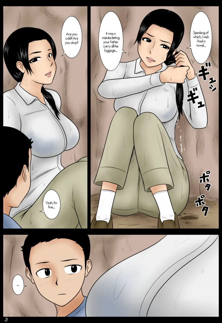 In the Rain porn comic picture 3
