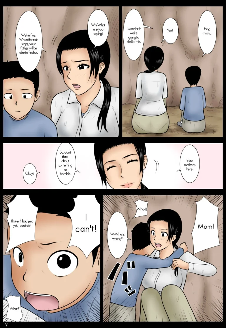In the Rain porn comic picture 4