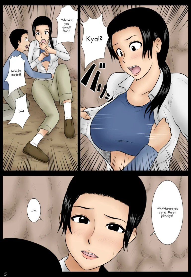 In the Rain porn comic picture 5