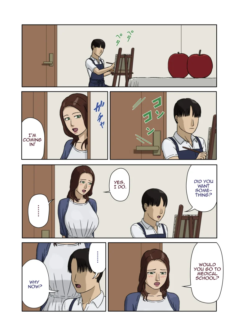 Incest -Mother's Request porn comic picture 2